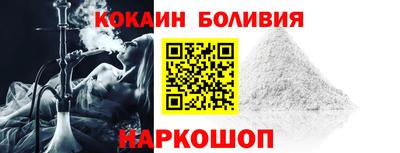 меф VHQ Балаково