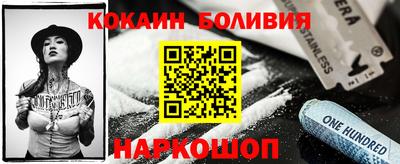 меф VHQ Балаково