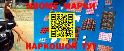 меф VHQ Балаково