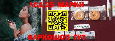 прущие крисы Балашиха
