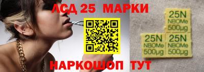 меф VHQ Балаково