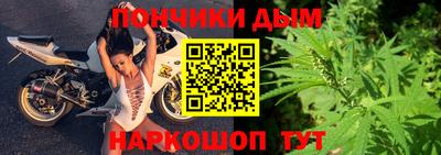 эйфоретик Балахна