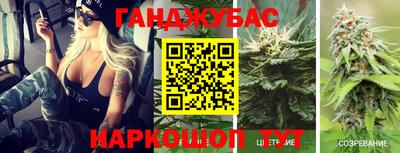 меф VHQ Балаково