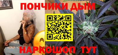 меф VHQ Балаково