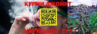 меф VHQ Балаково