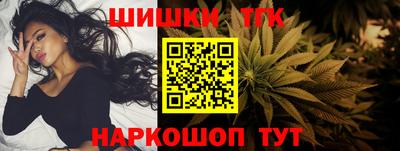 меф VHQ Балаково