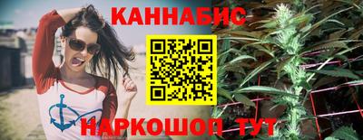 прущие крисы Балашиха