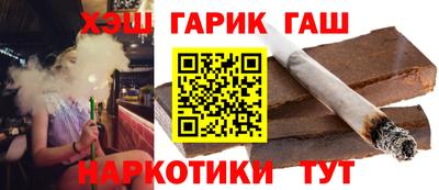 меф VHQ Балаково