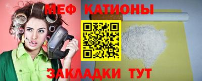 2c-b Заводоуковск